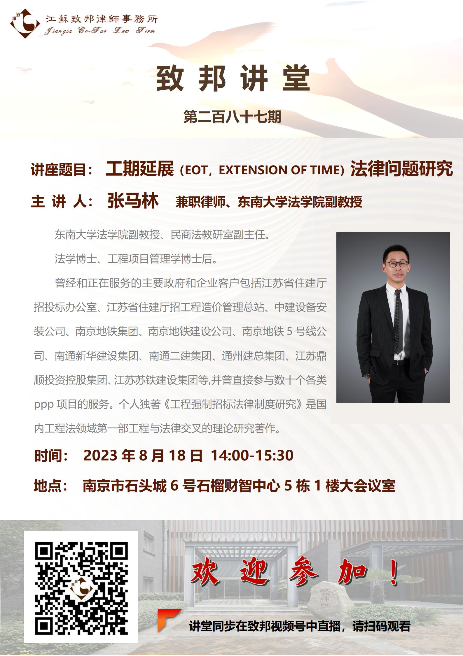 微信图片_20231011151624.jpg