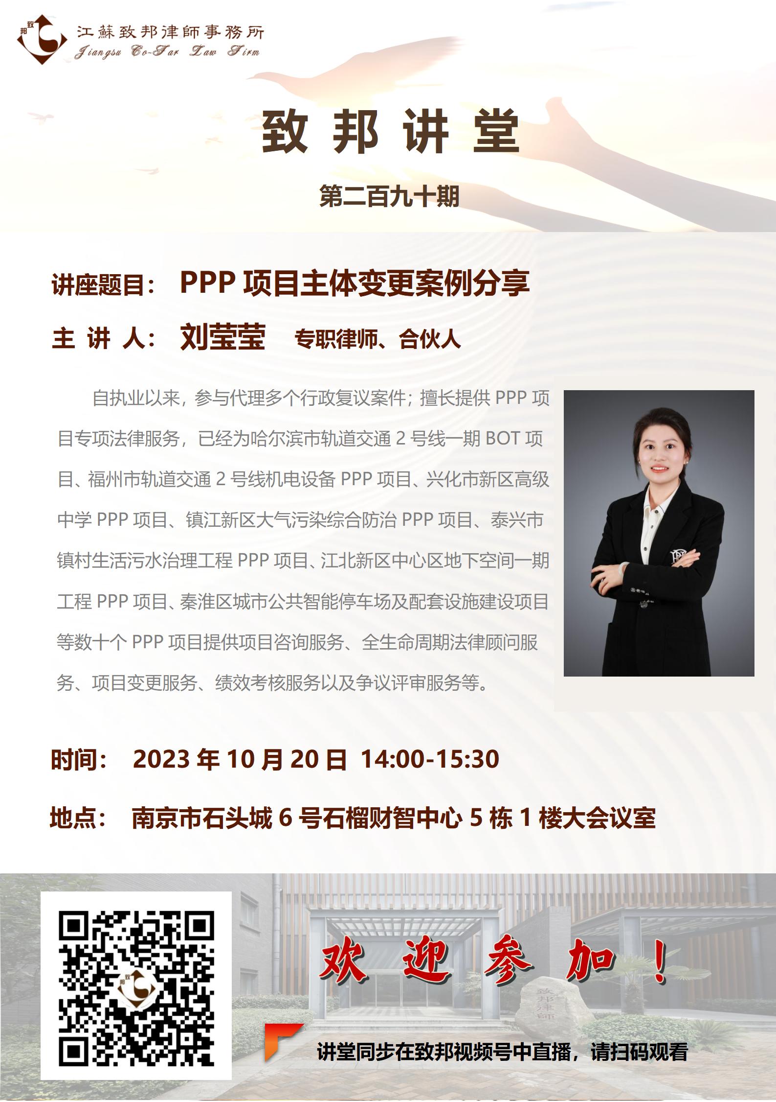 微信图片_20231017153202.jpg