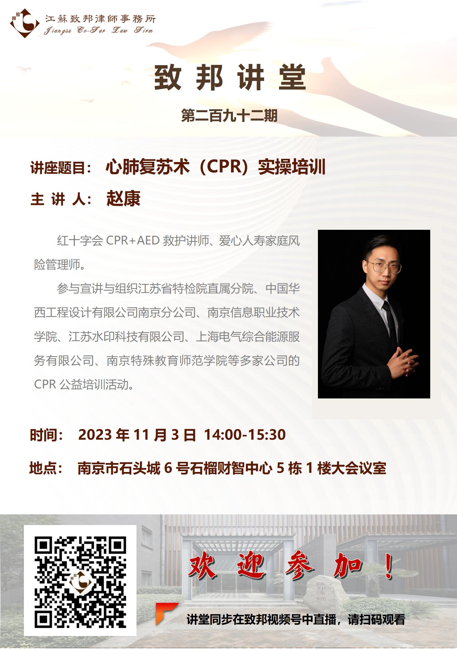 微信图片_20231103094610.jpg