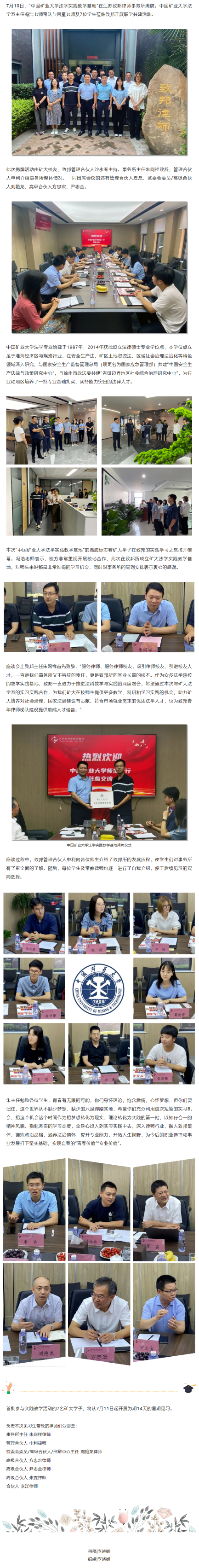 QQ图片20231129151247(1).png