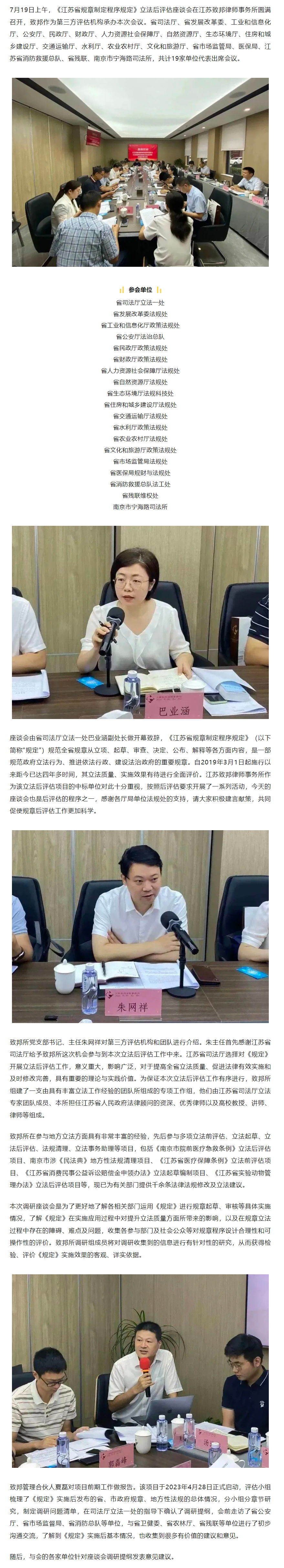 QQ图片20231129153715(1).png