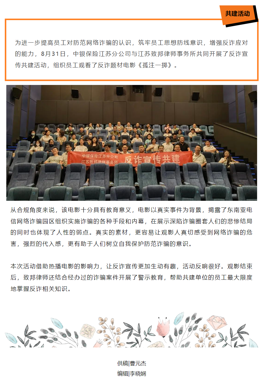 QQ图片20231129162541.png
