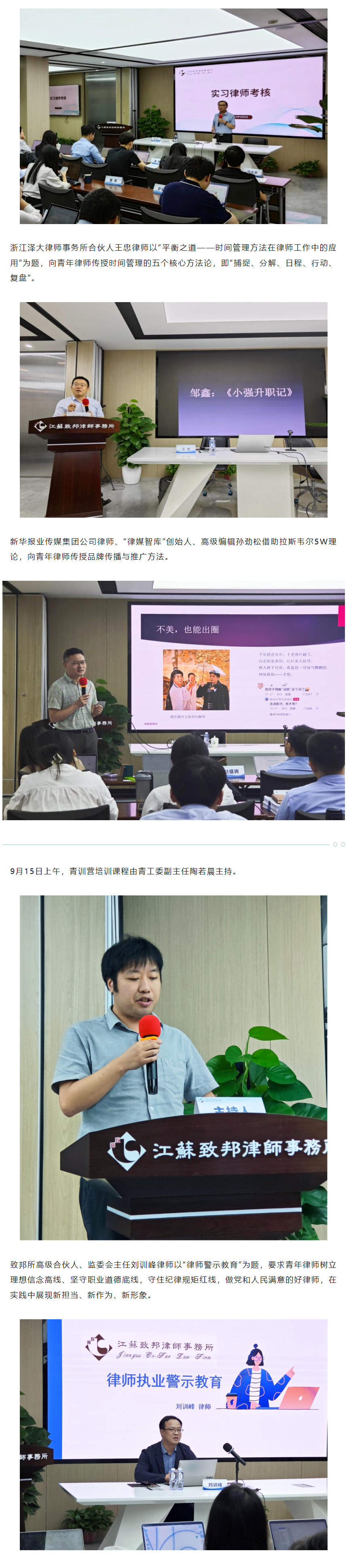 QQ图片20231129164120(1).png