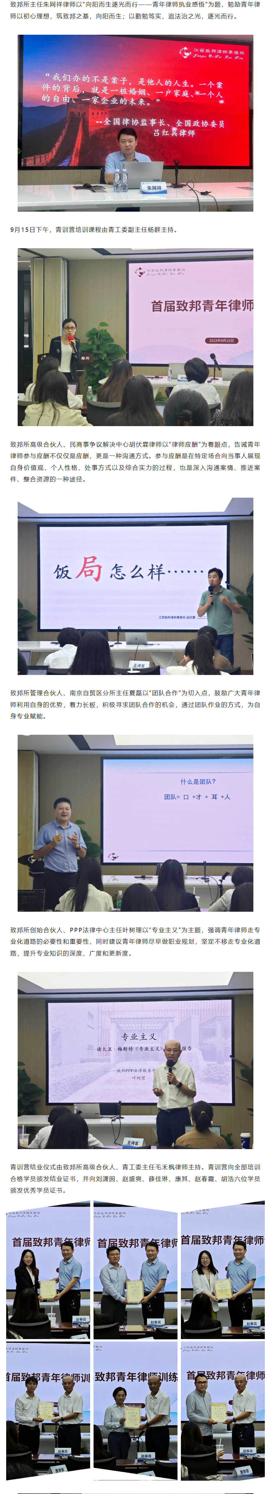 QQ图片20231129164217(1).png