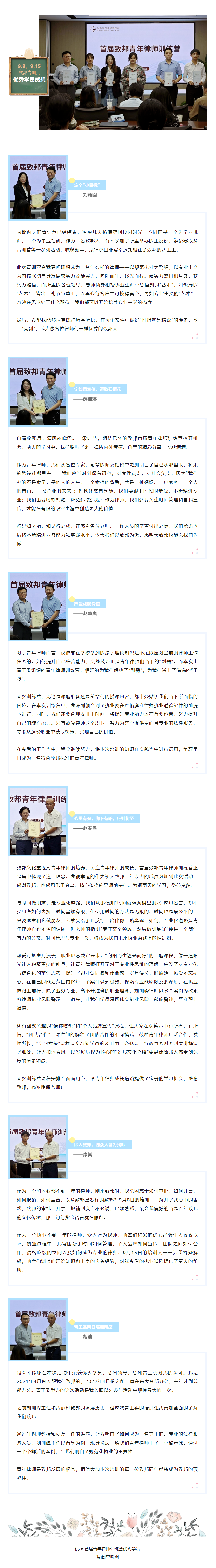 QQ图片20231129165713.png