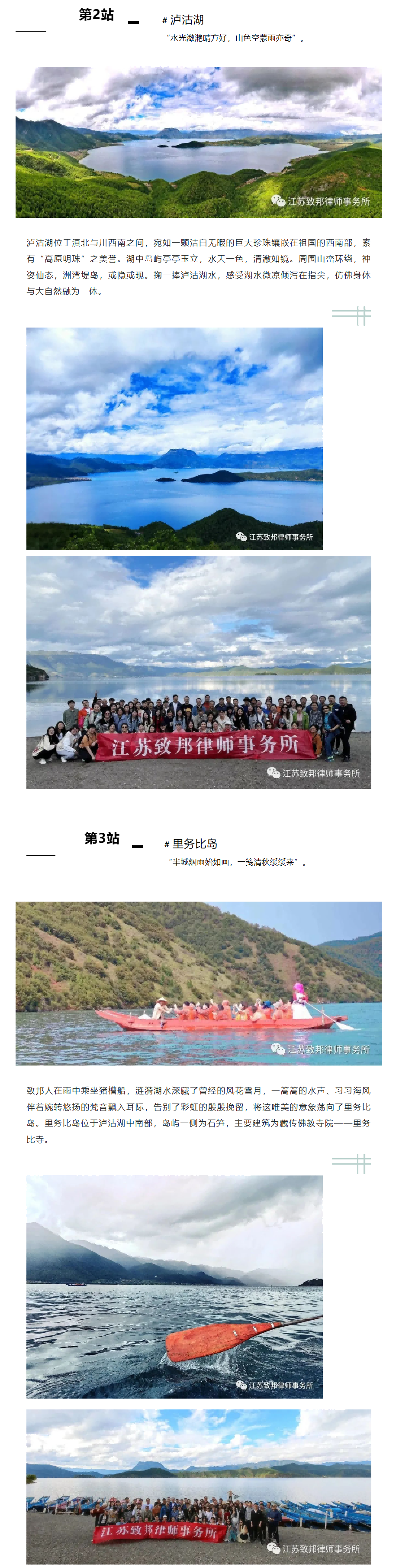 QQ图片20231129170144(1).png