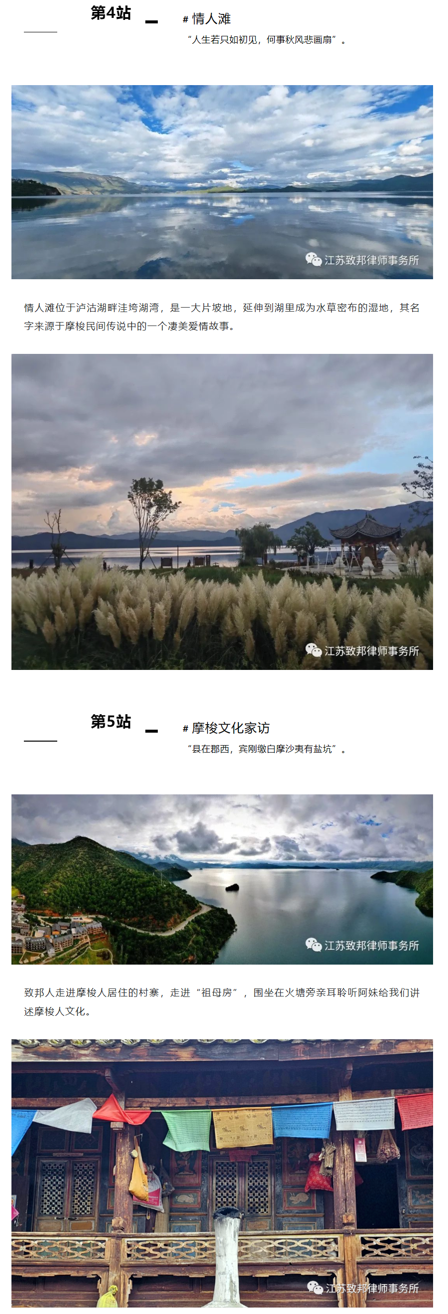 QQ图片20231129170213(1).png