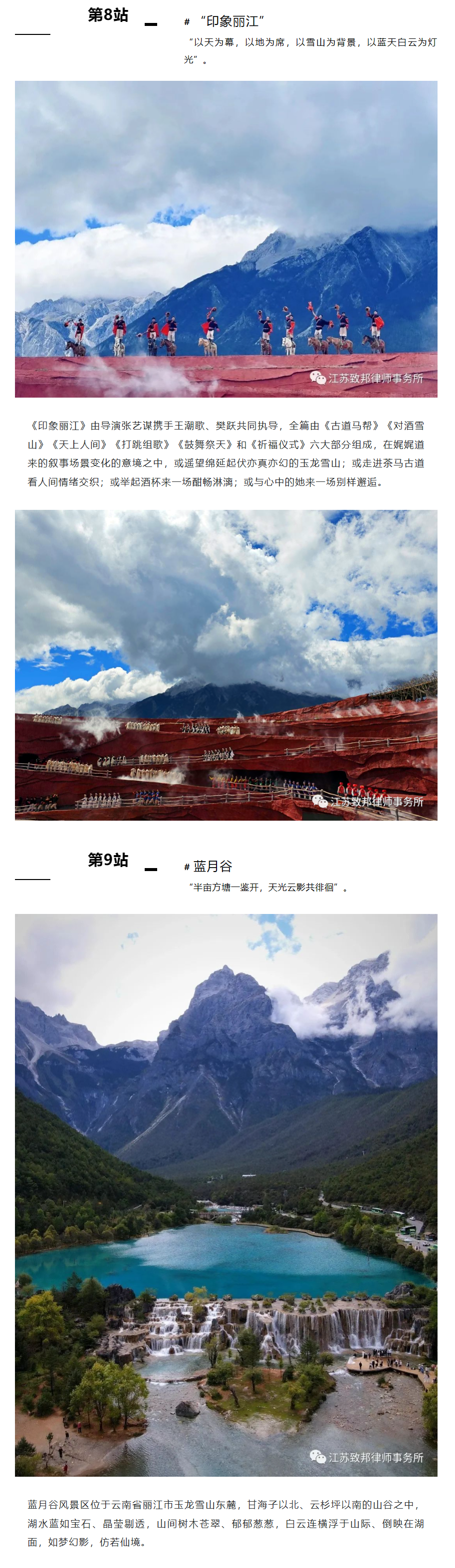 QQ图片20231129170638(1).png