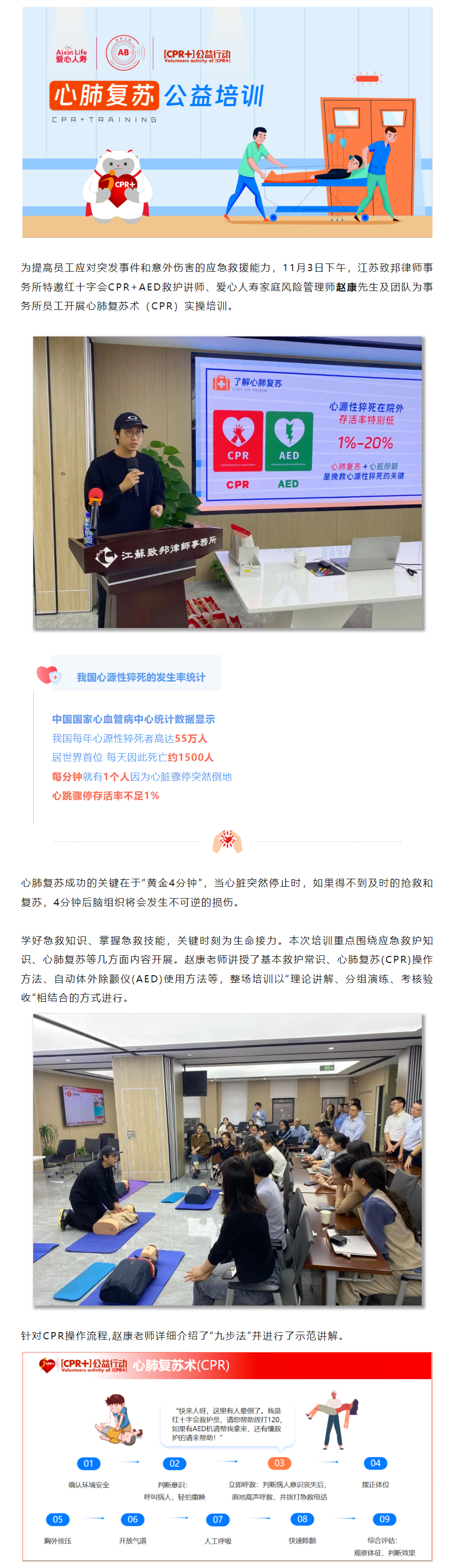 QQ图片20231130100242.png