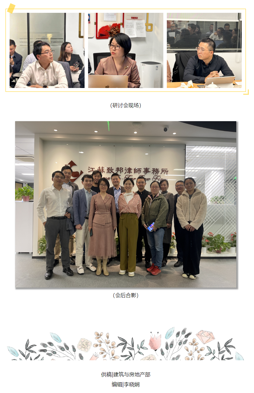 QQ图片20231130103053.png