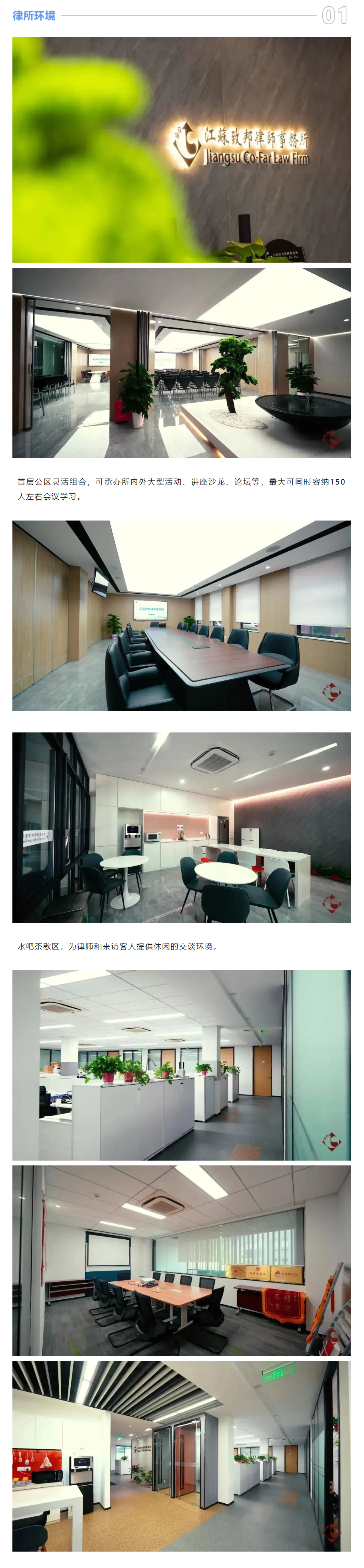 QQ图片20231130104909(1).png
