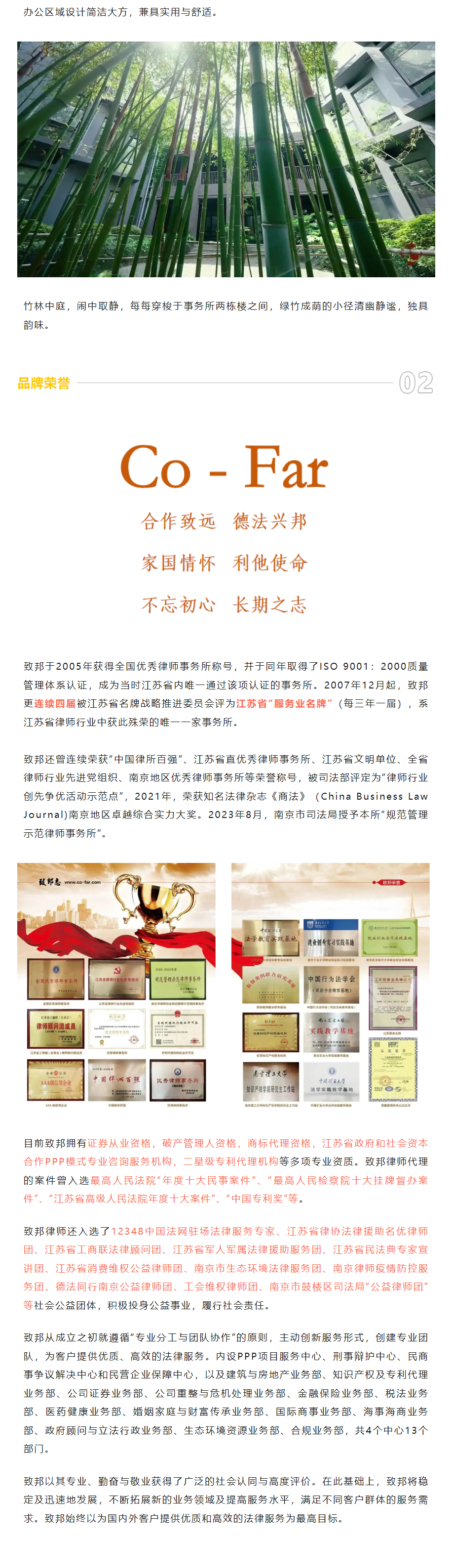QQ图片20231130104959.png