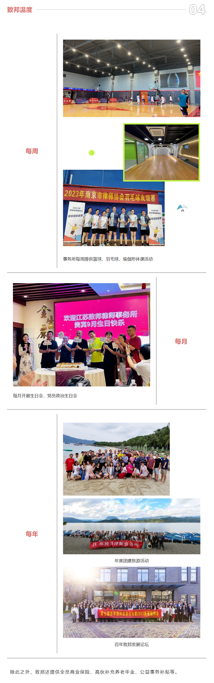 QQ图片20231130105501(1).png