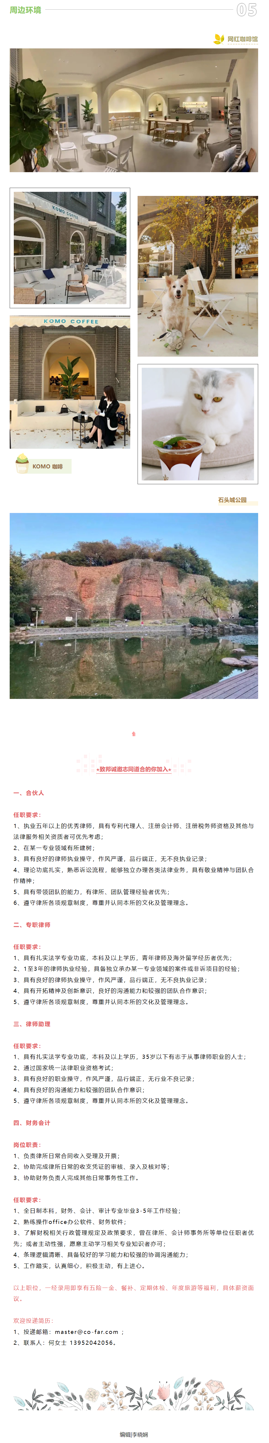 QQ图片20231130105649(1).png