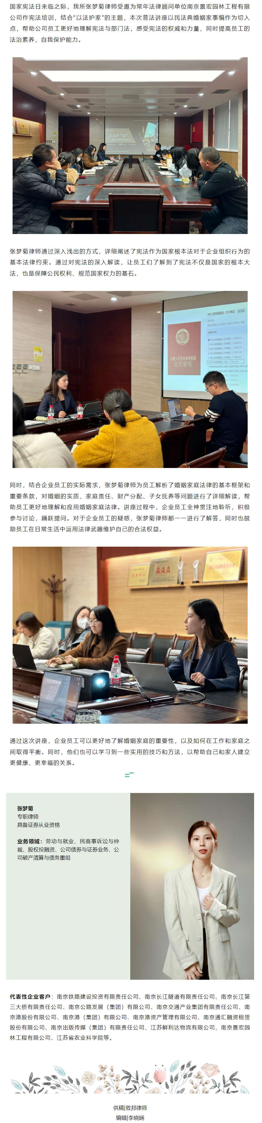 QQ图片20231211143001(1).png