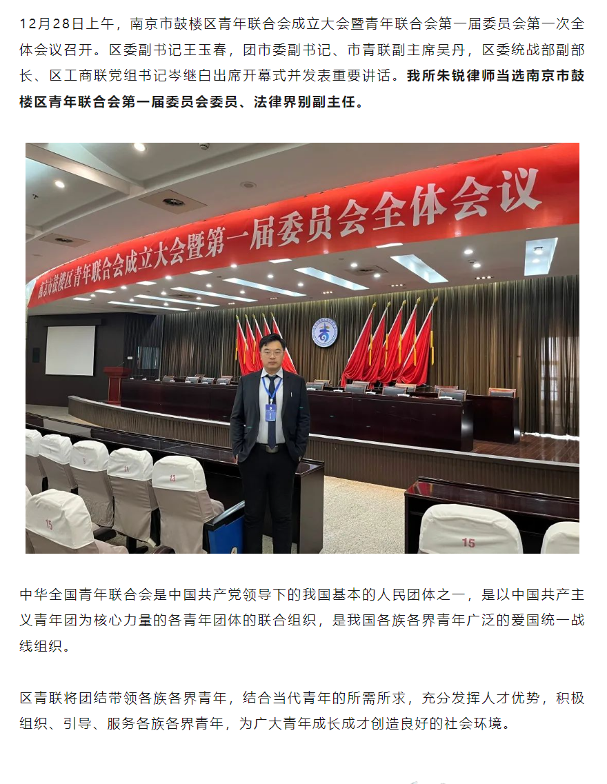 QQ图片20240129143341.png