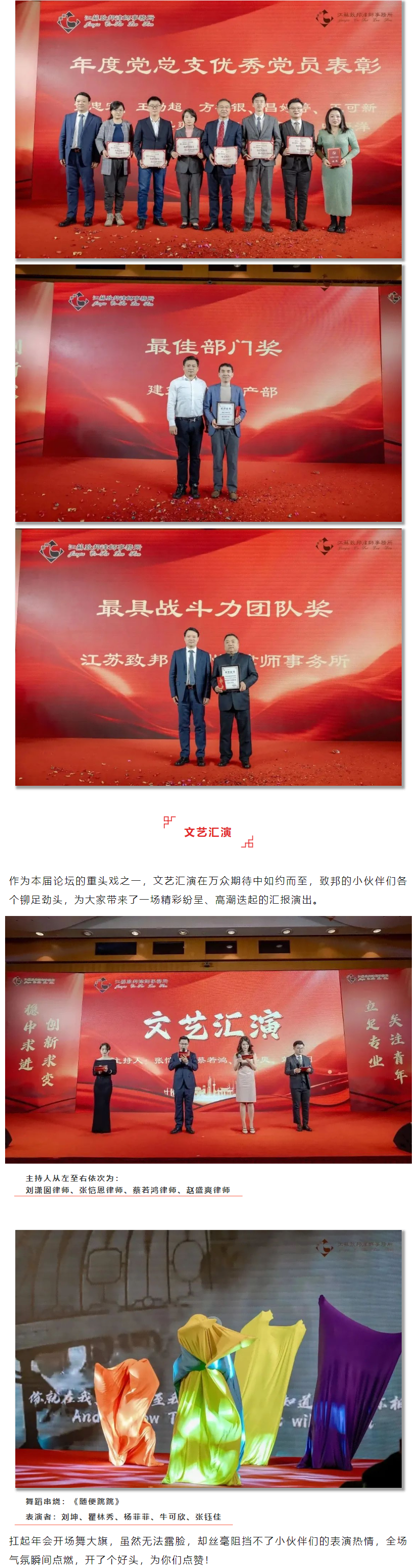 QQ图片20240131142409(1).png
