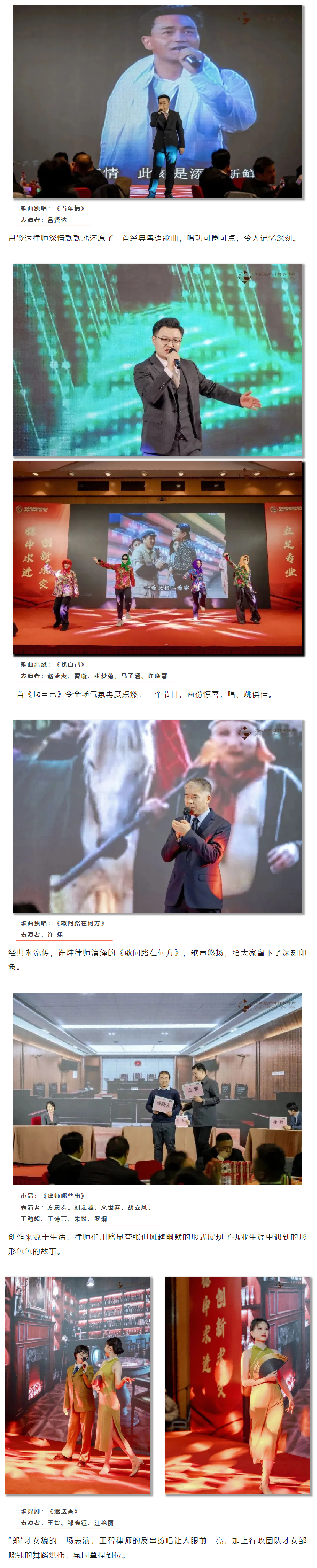 QQ图片20240131142557(1).png