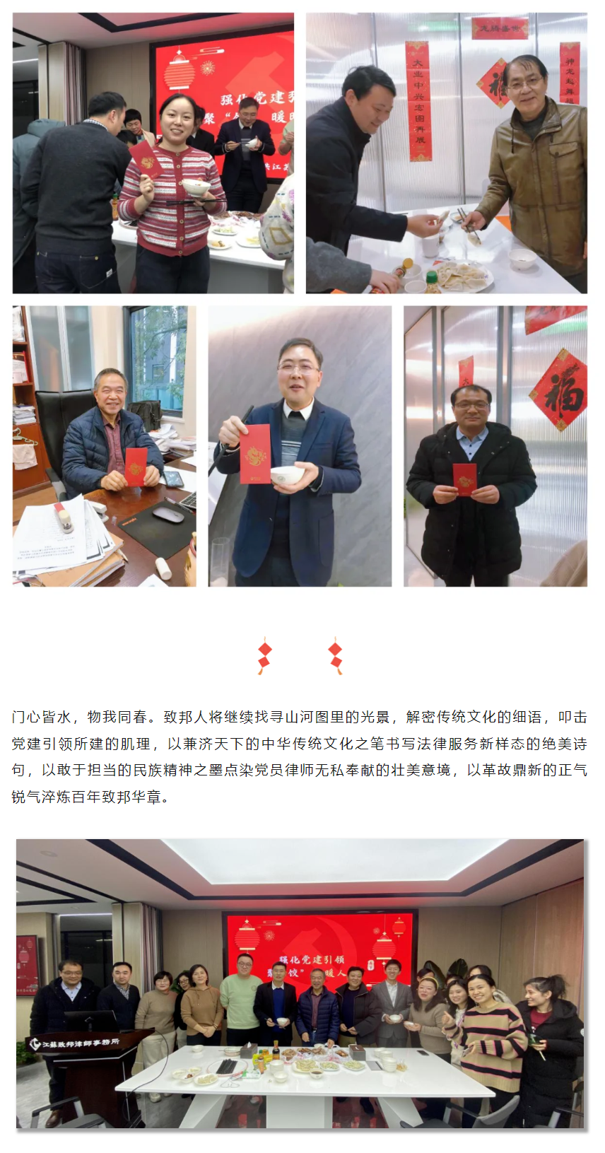 QQ图片20240325102210.png