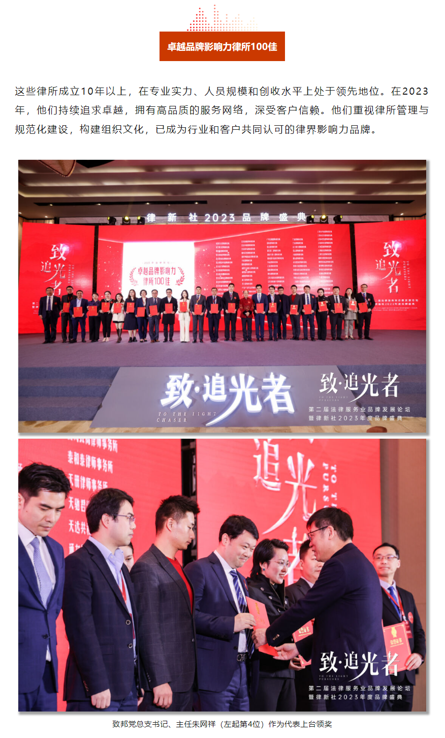 QQ图片20240325105213.png
