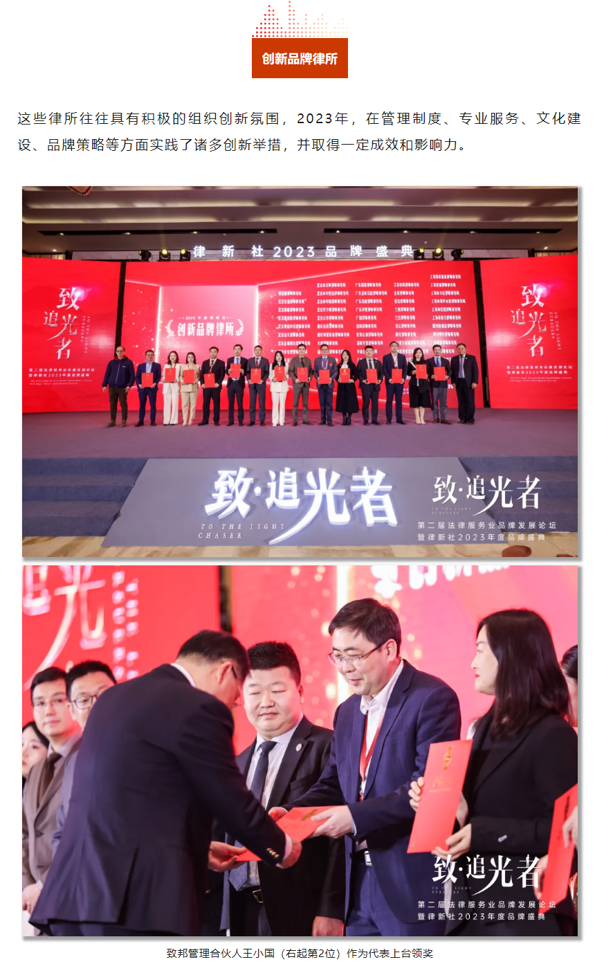 QQ图片20240325105244.png