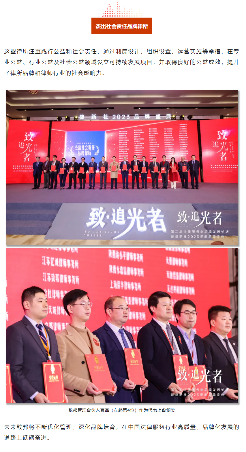 QQ图片20240325105309.png