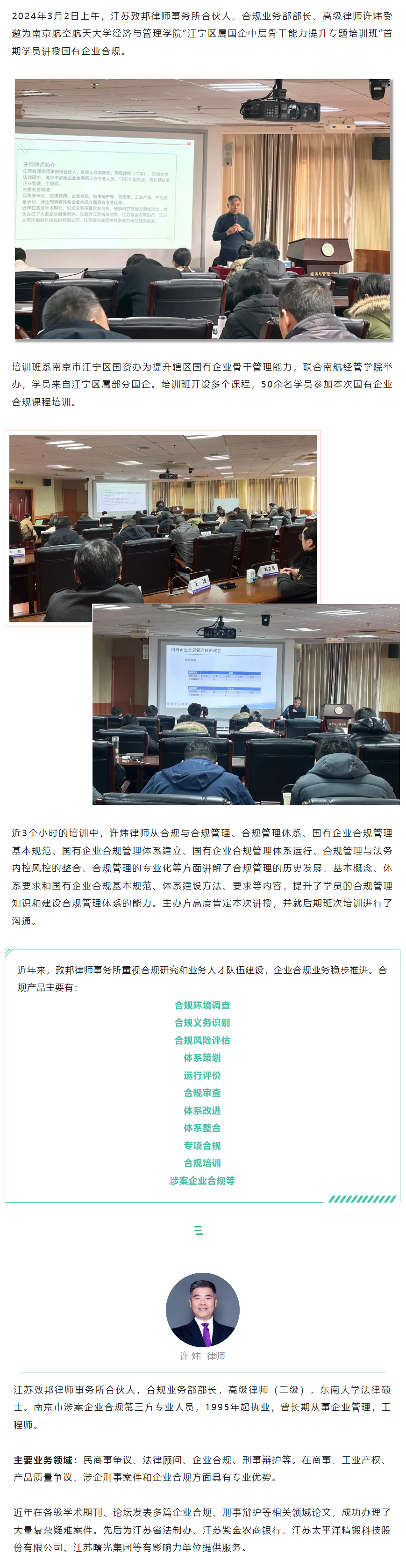 QQ图片20240325110306.png