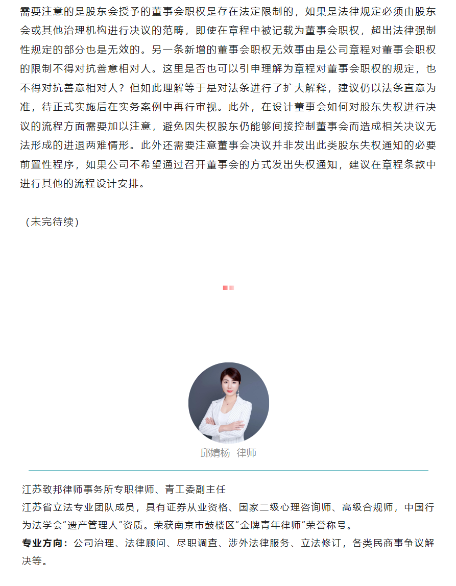 QQ图片20240325110735.png