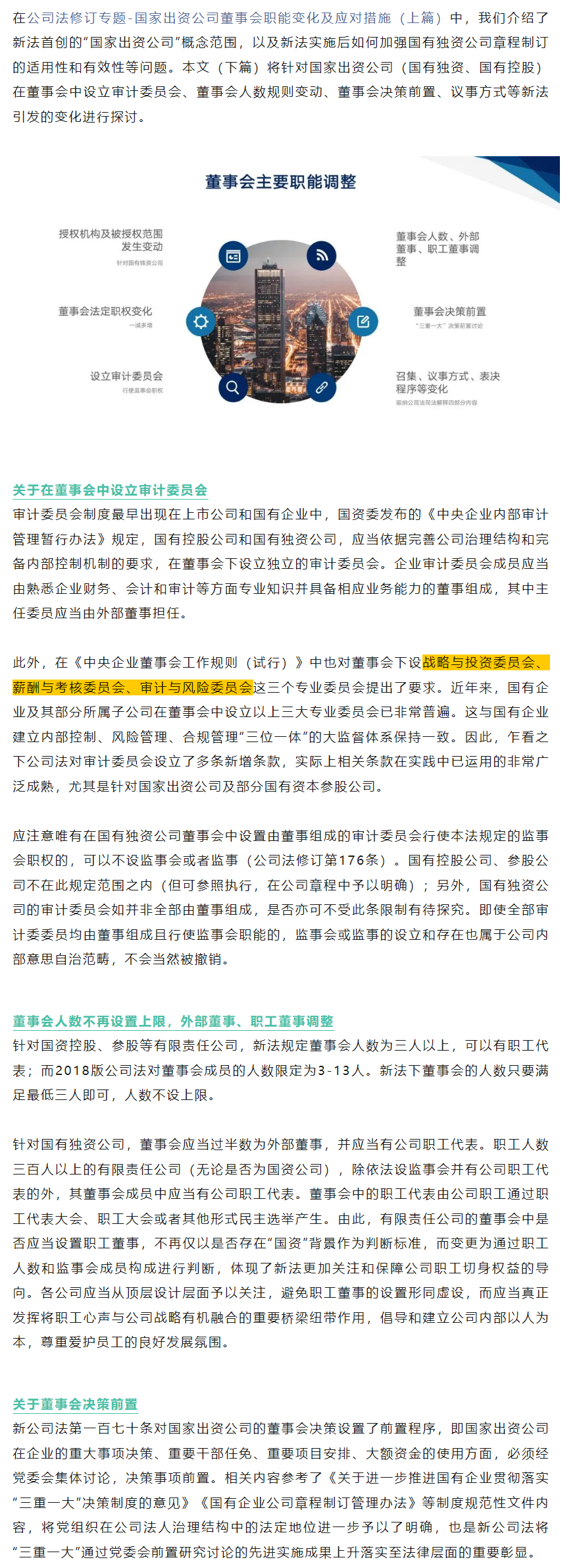 QQ图片20240325140636.png