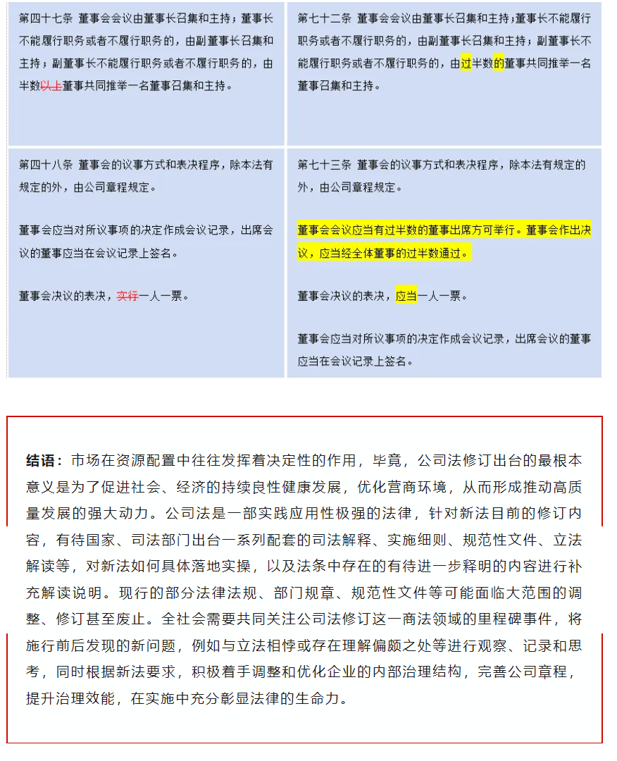 QQ图片20240325141036.png