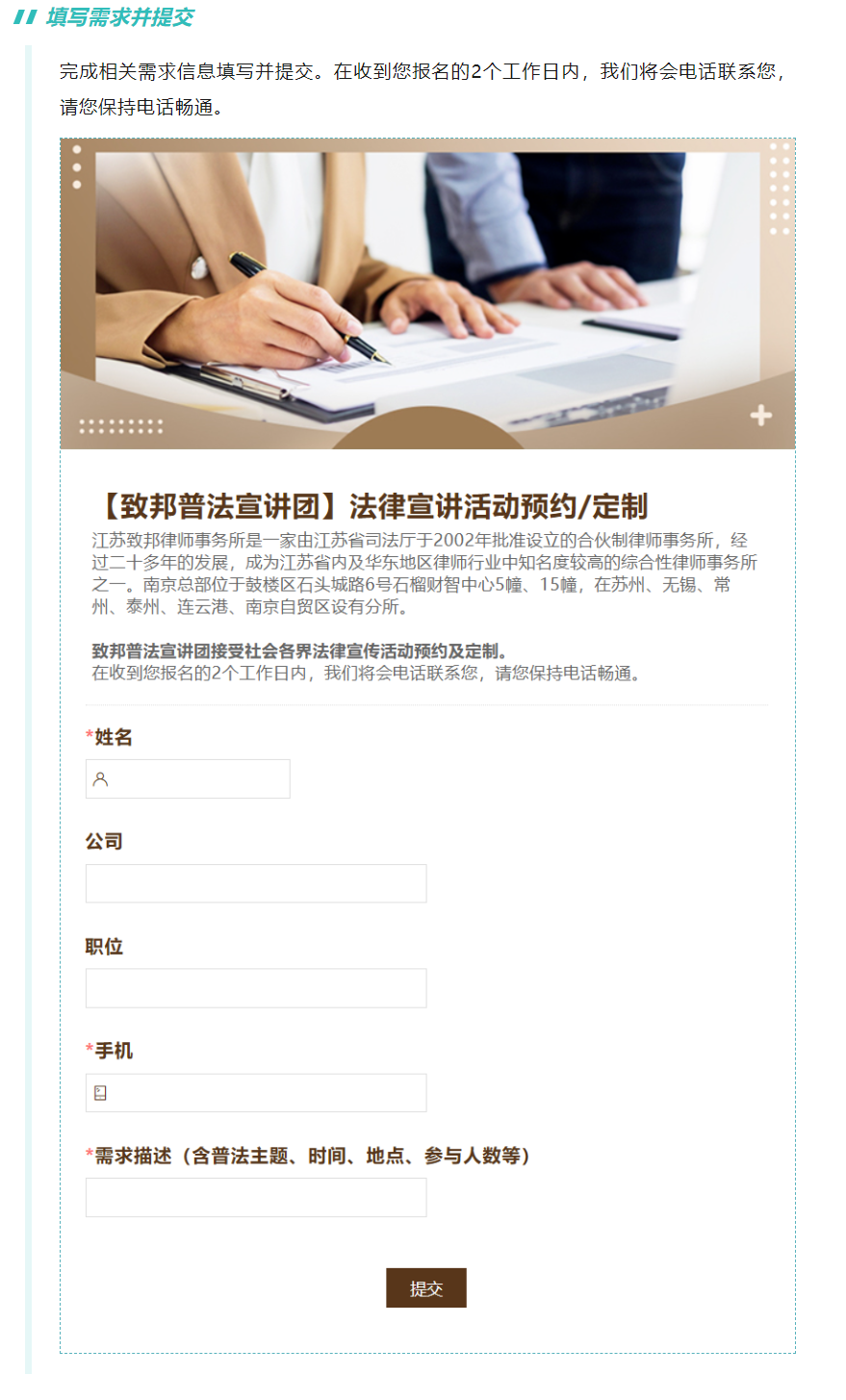 QQ图片20240325142033.png