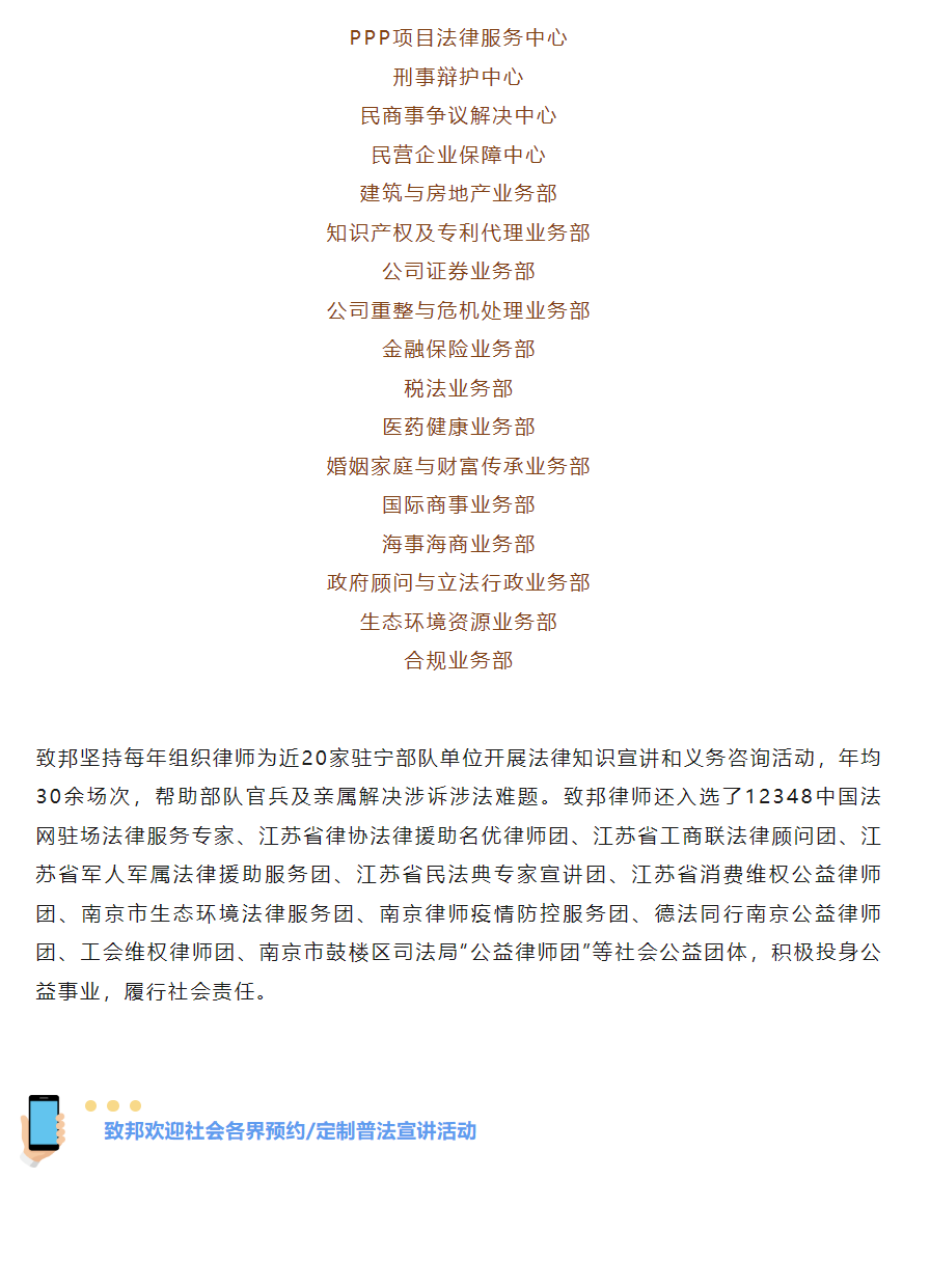 QQ图片20240325142136.png
