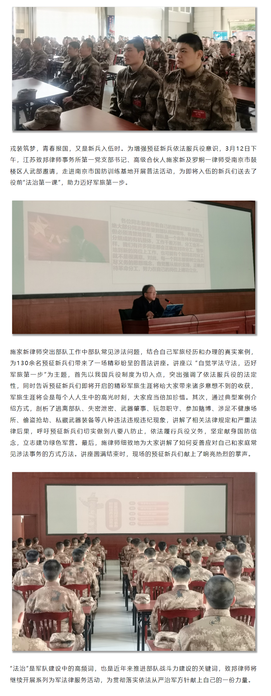 QQ图片20240325142341.png