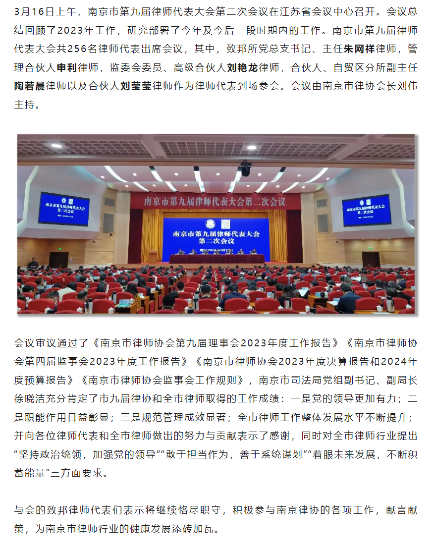 QQ图片20240325143026.png