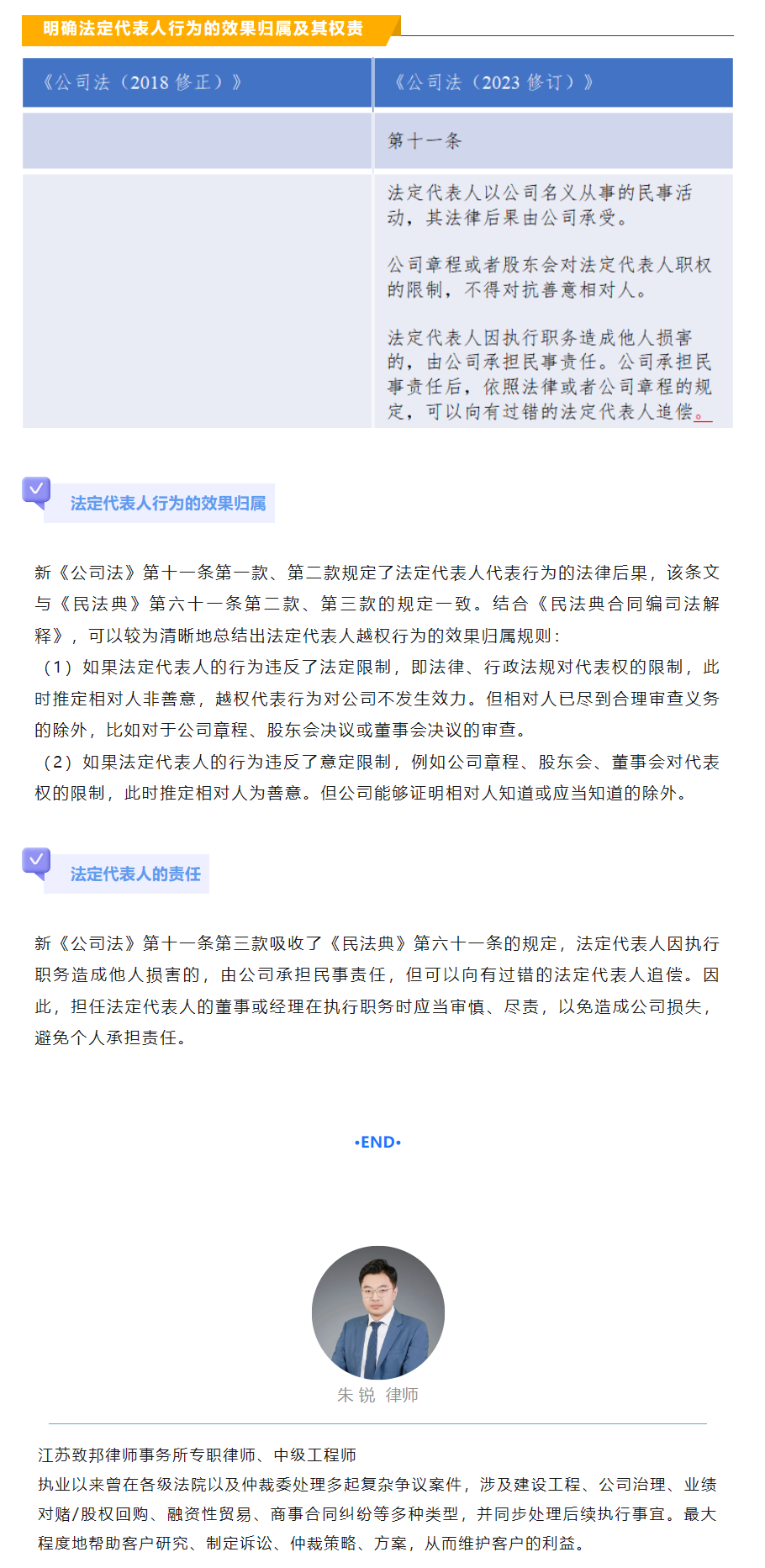 QQ图片20240325143545.png
