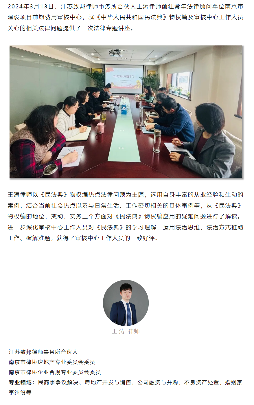 QQ图片20240325143717.png