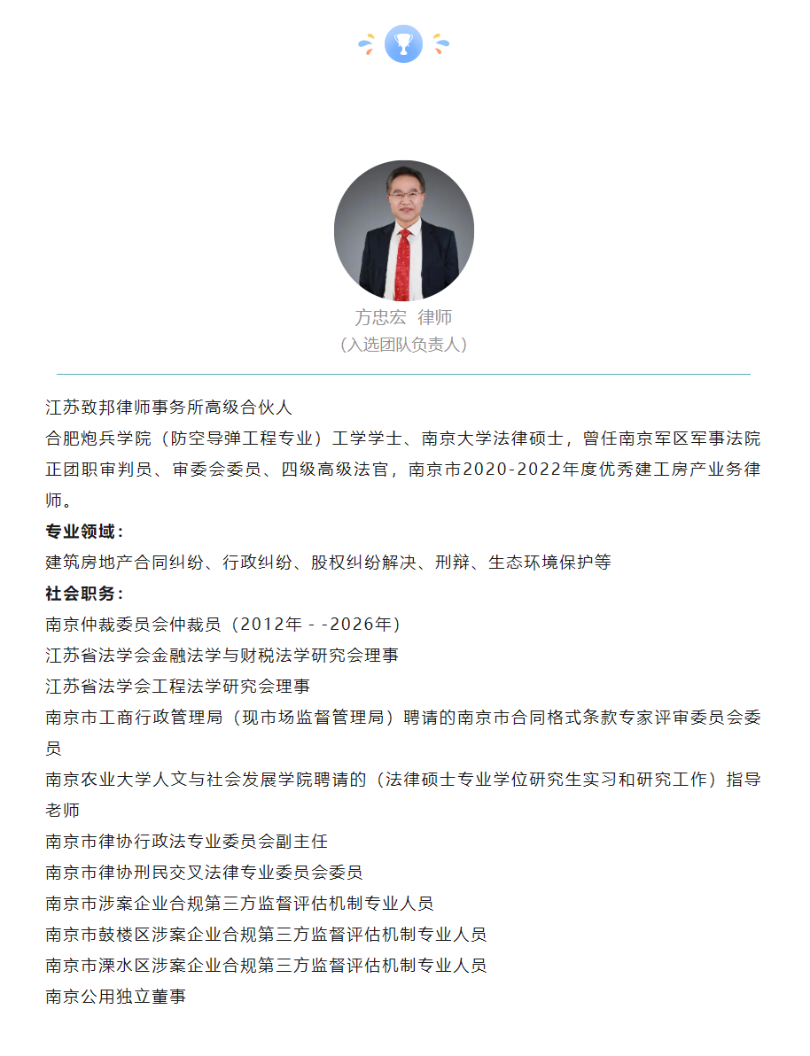 QQ图片20240325144153.png