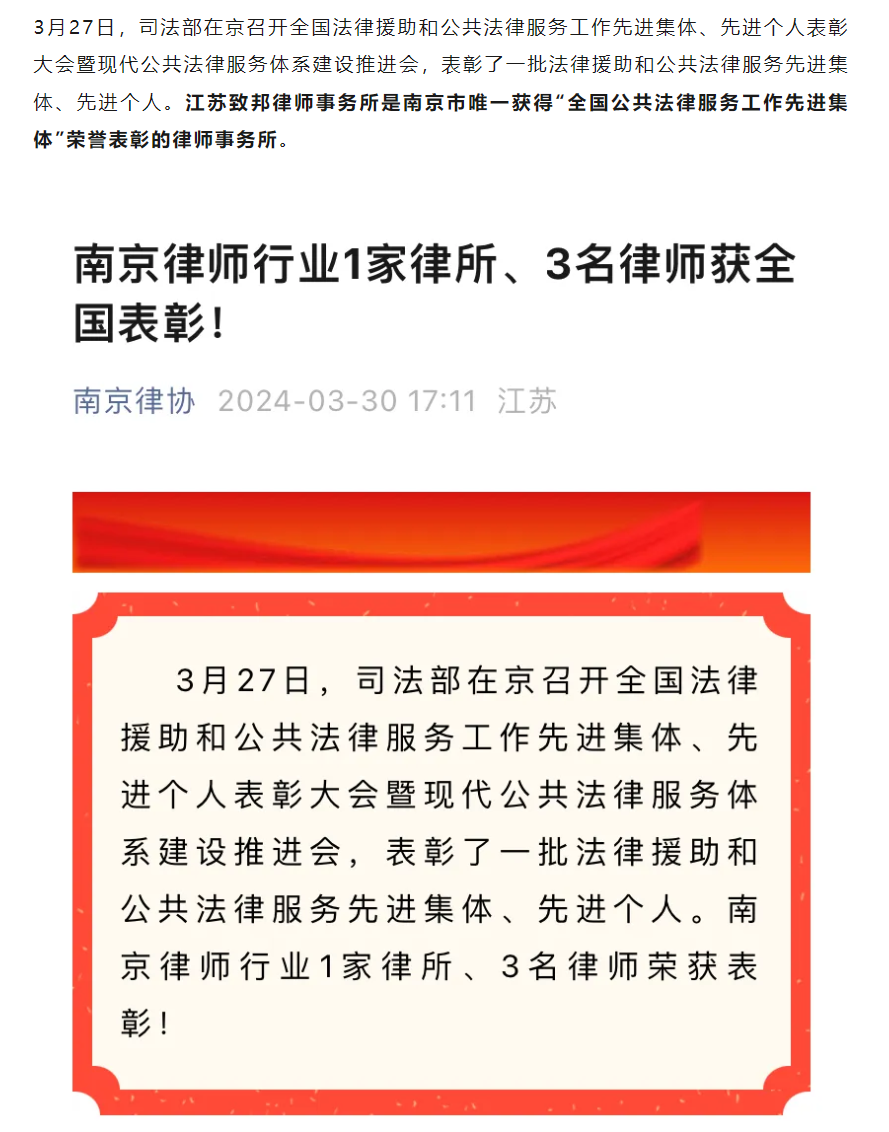 QQ图片20240407104845.png