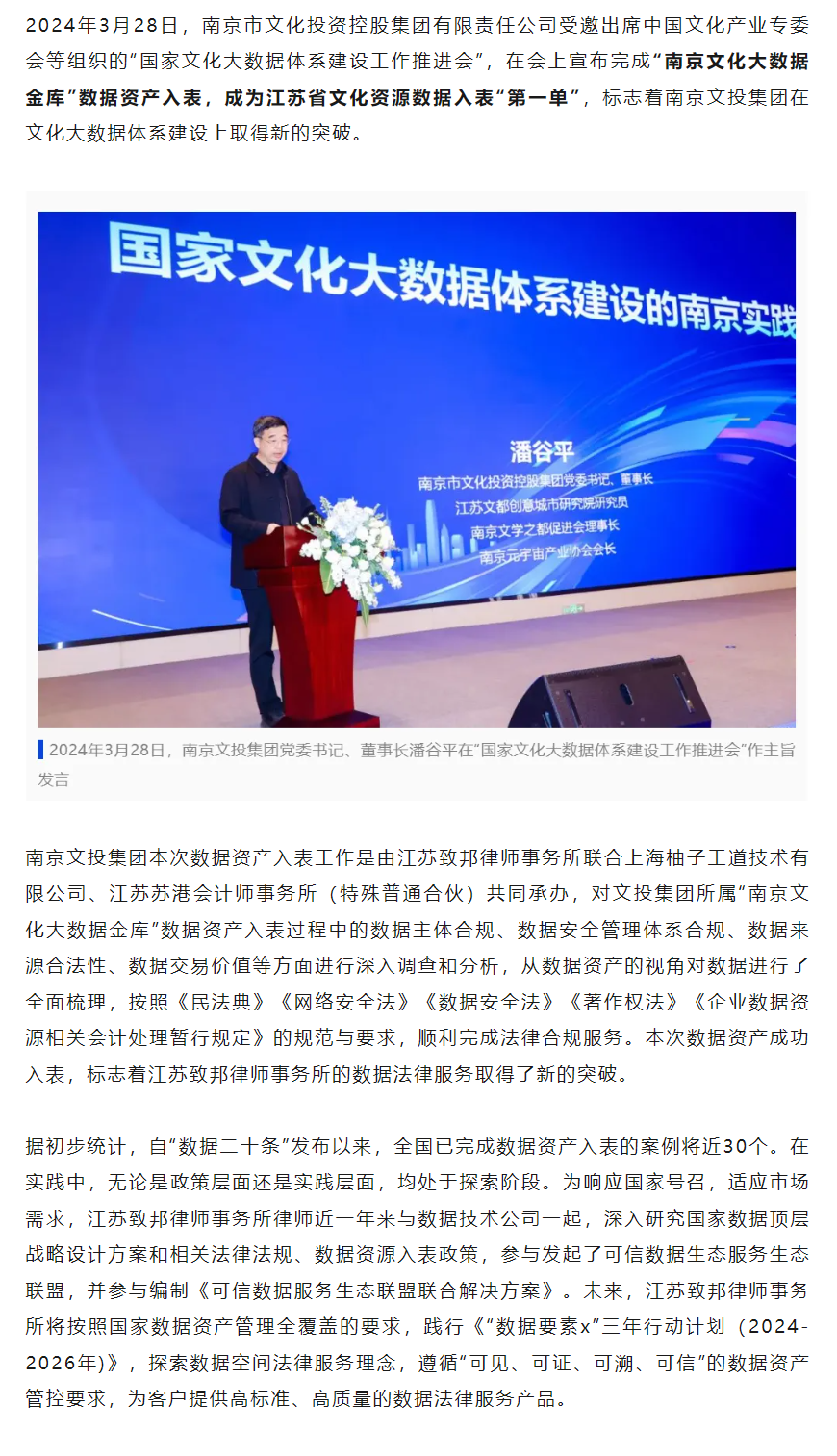 QQ图片20240407105517.png