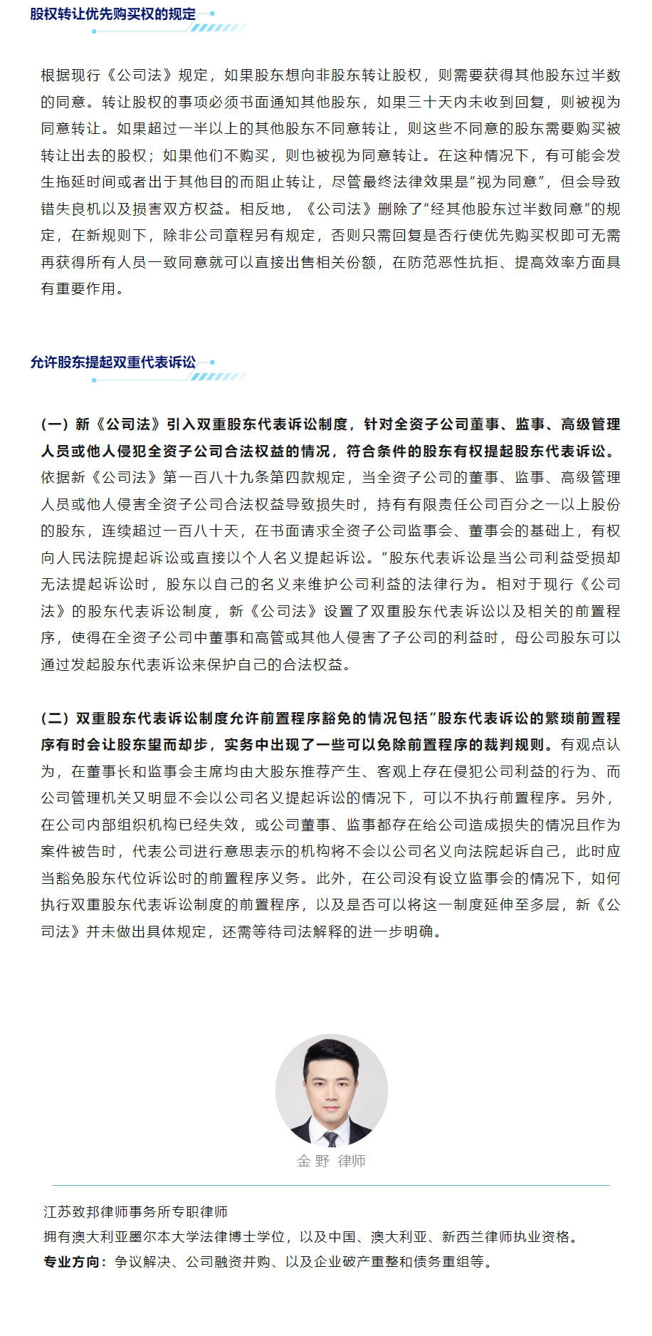 QQ图片20240407105705.png