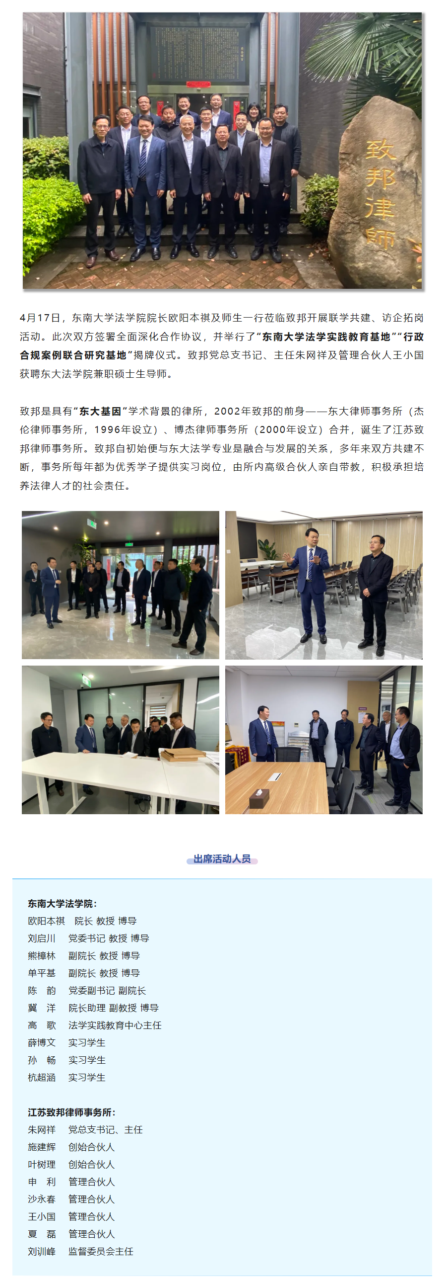 QQ图片20240611110803.png