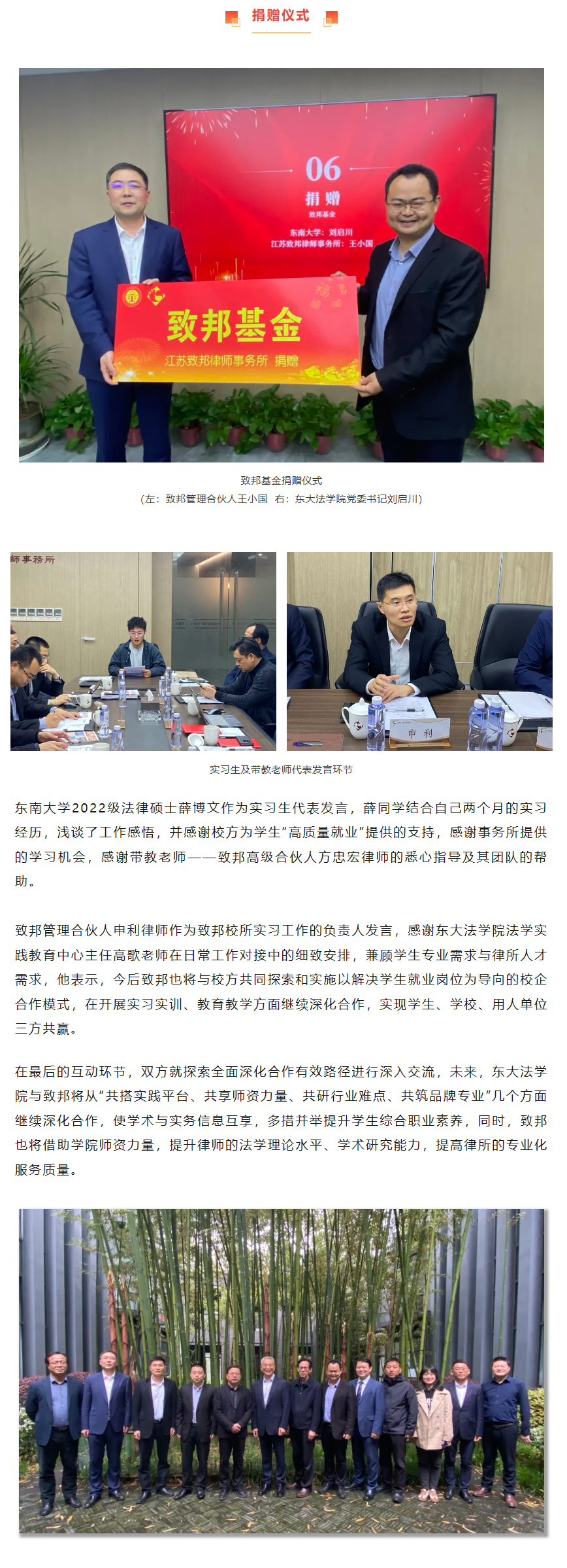QQ图片20240611111159.png
