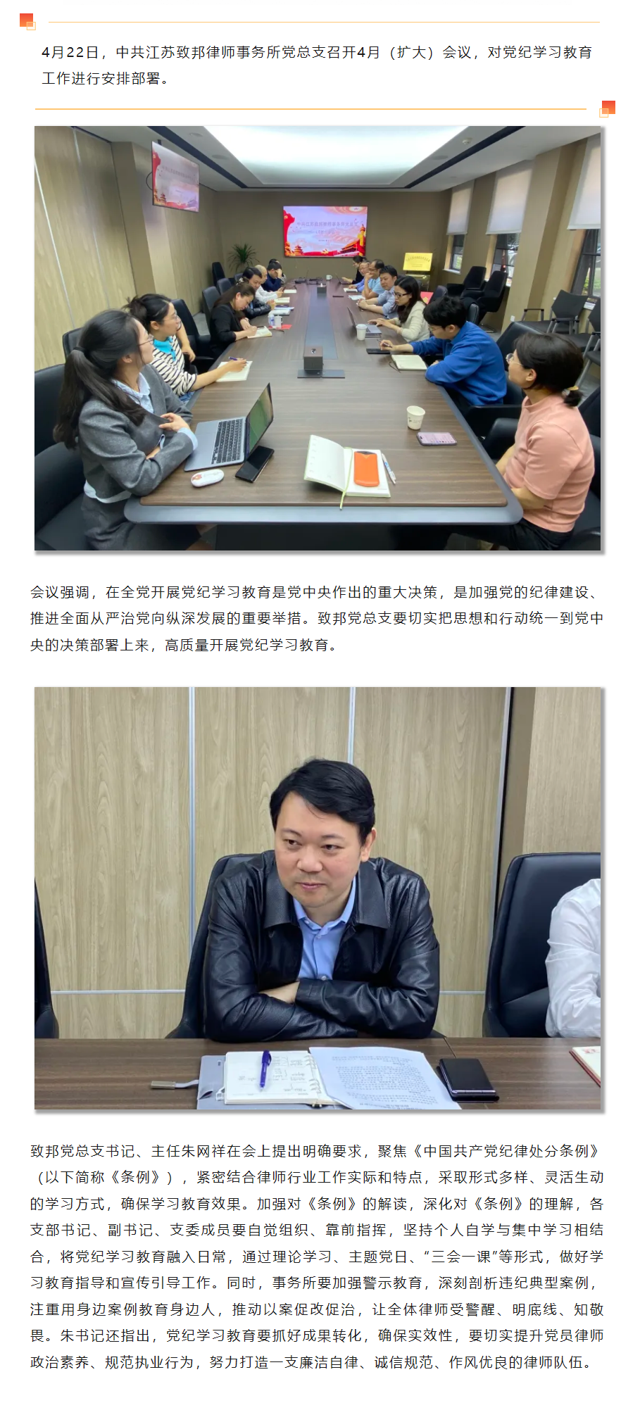 QQ图片20240611111900.png