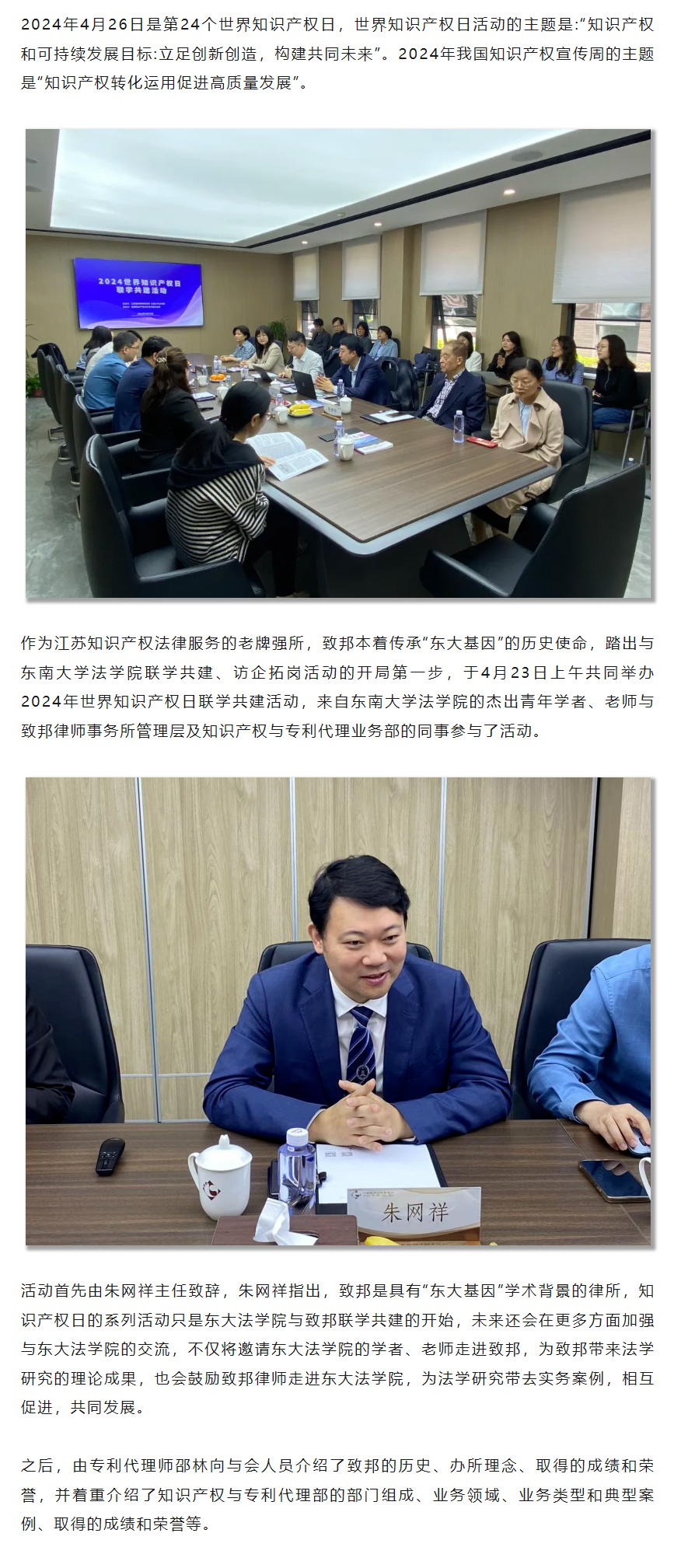 QQ图片20240611112139.png