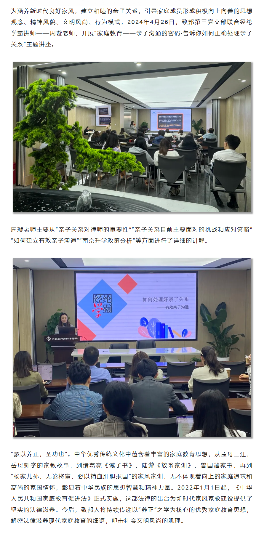 QQ图片20240611142954.png