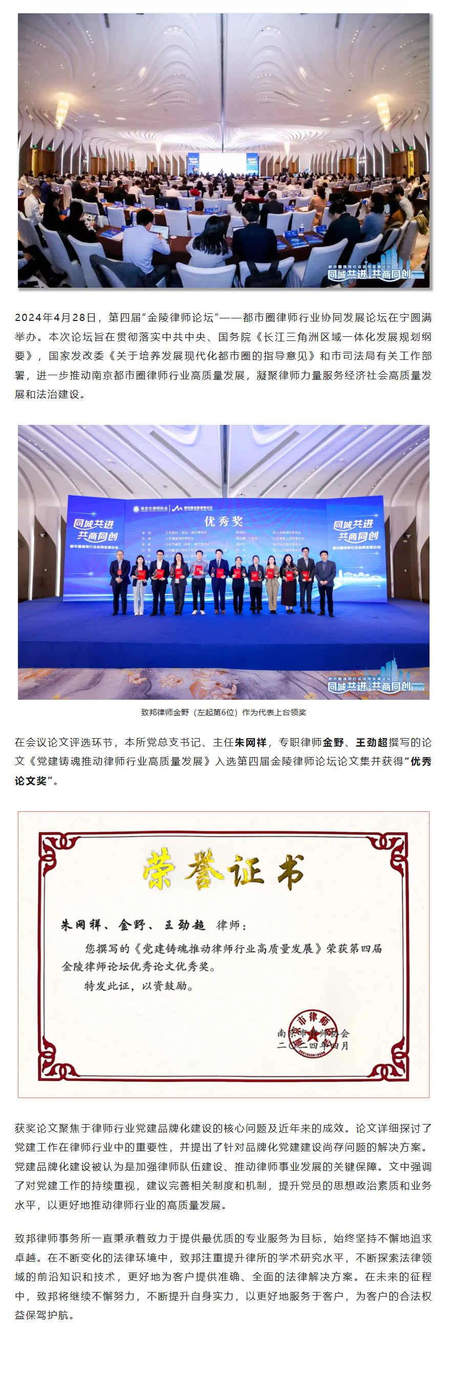 QQ图片20240611143943.png
