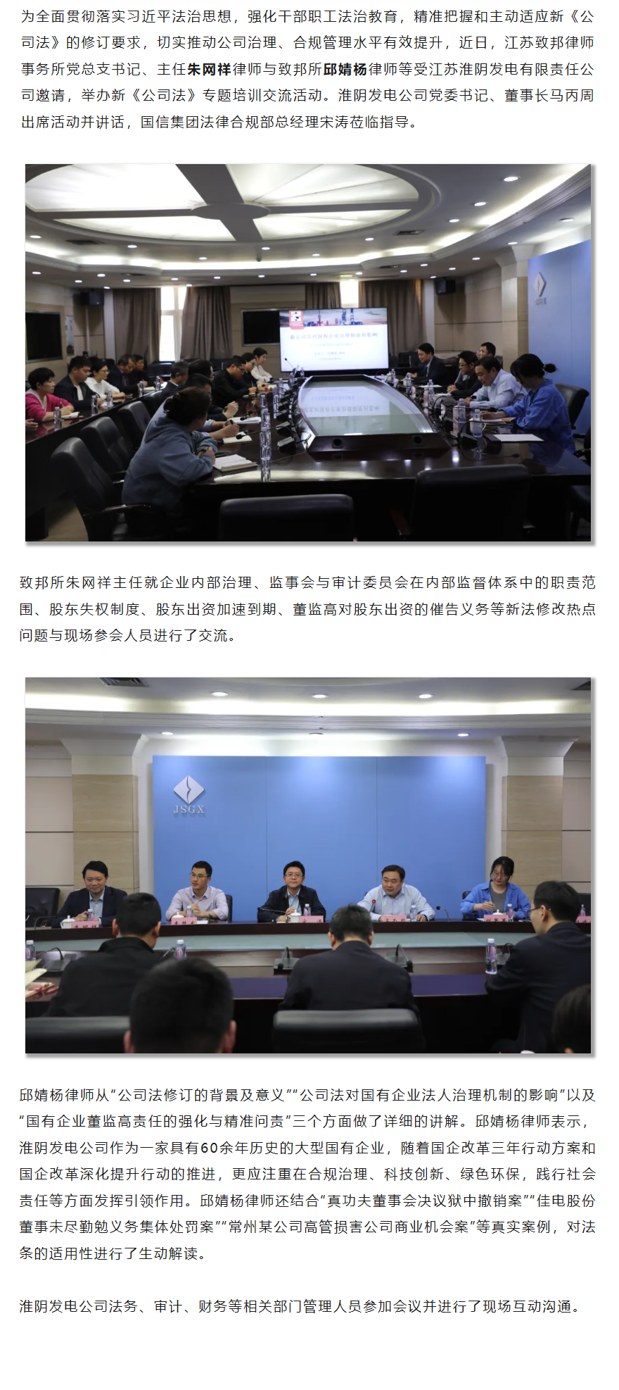 QQ图片20240611144238.png
