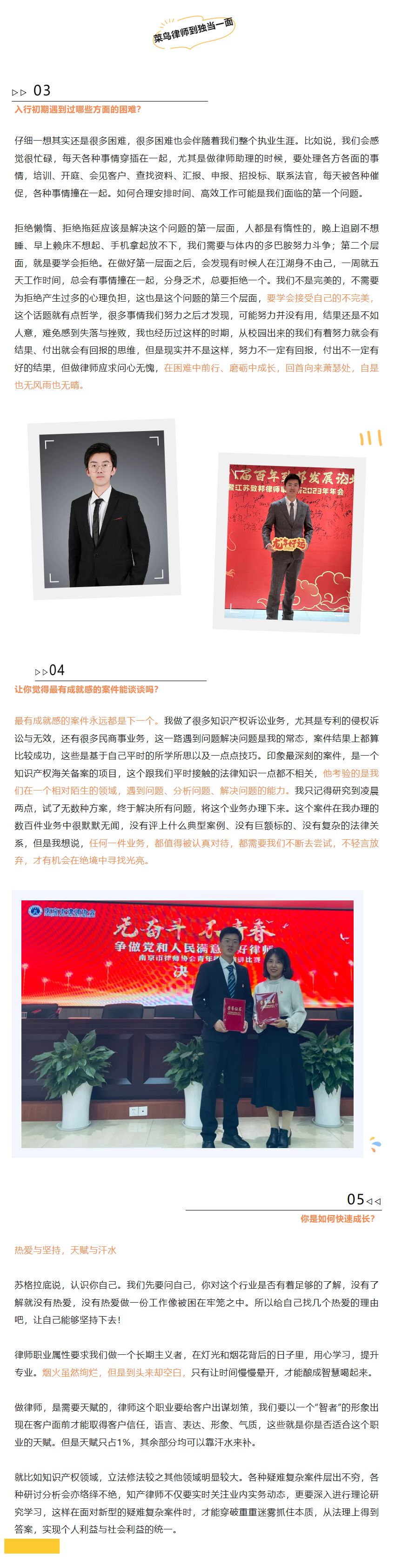 QQ图片20240611144649.png