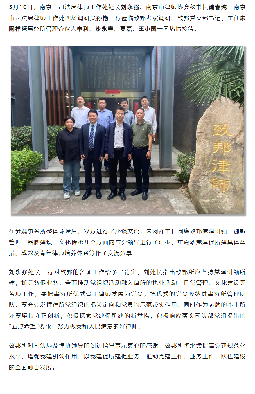 QQ图片20240611145016.png