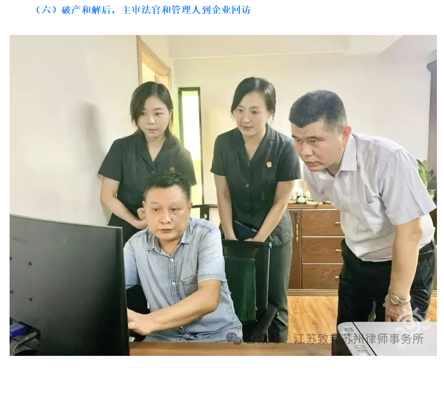 QQ图片20240611145450.png